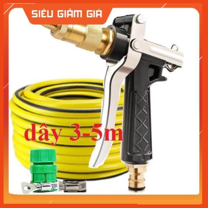 Bộ dây vòi xịt nước rửa xe, tưới cây . tăng áp 3 lần, loại 3m, 5m 206236Bđầu đồng, đai, nối vòi, d.vàng