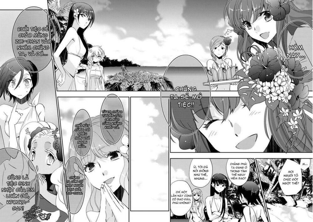 soukai no eve chapter 11 23