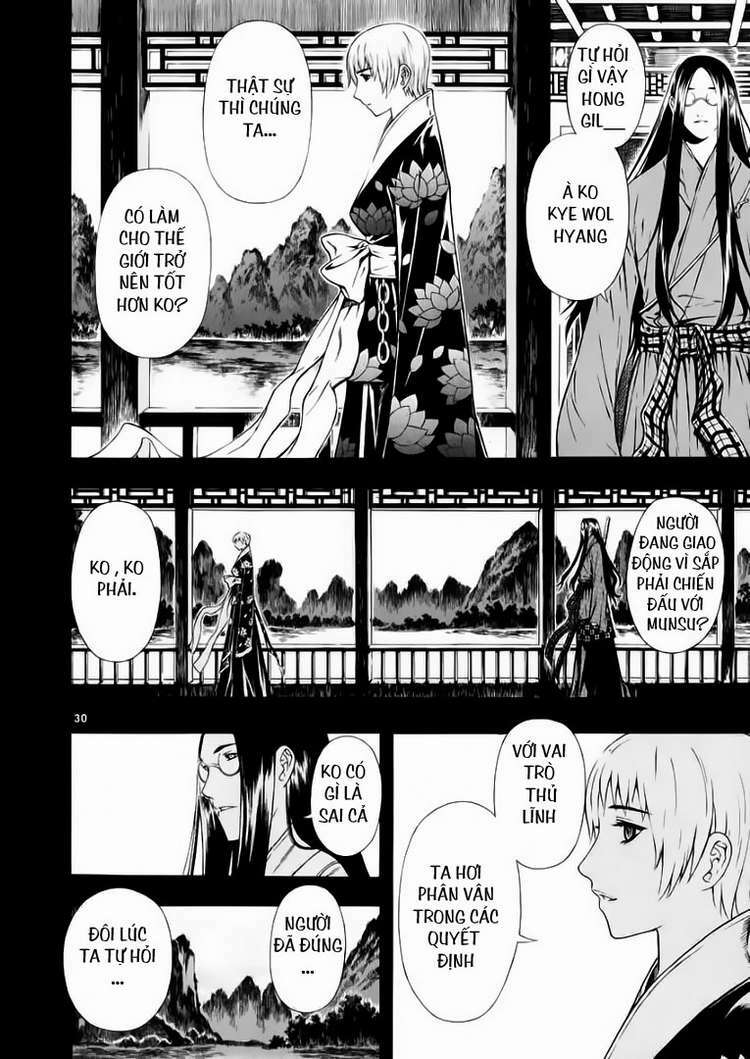 shin angyo onshi (tân ám hành ngự sử) chapter 44 30