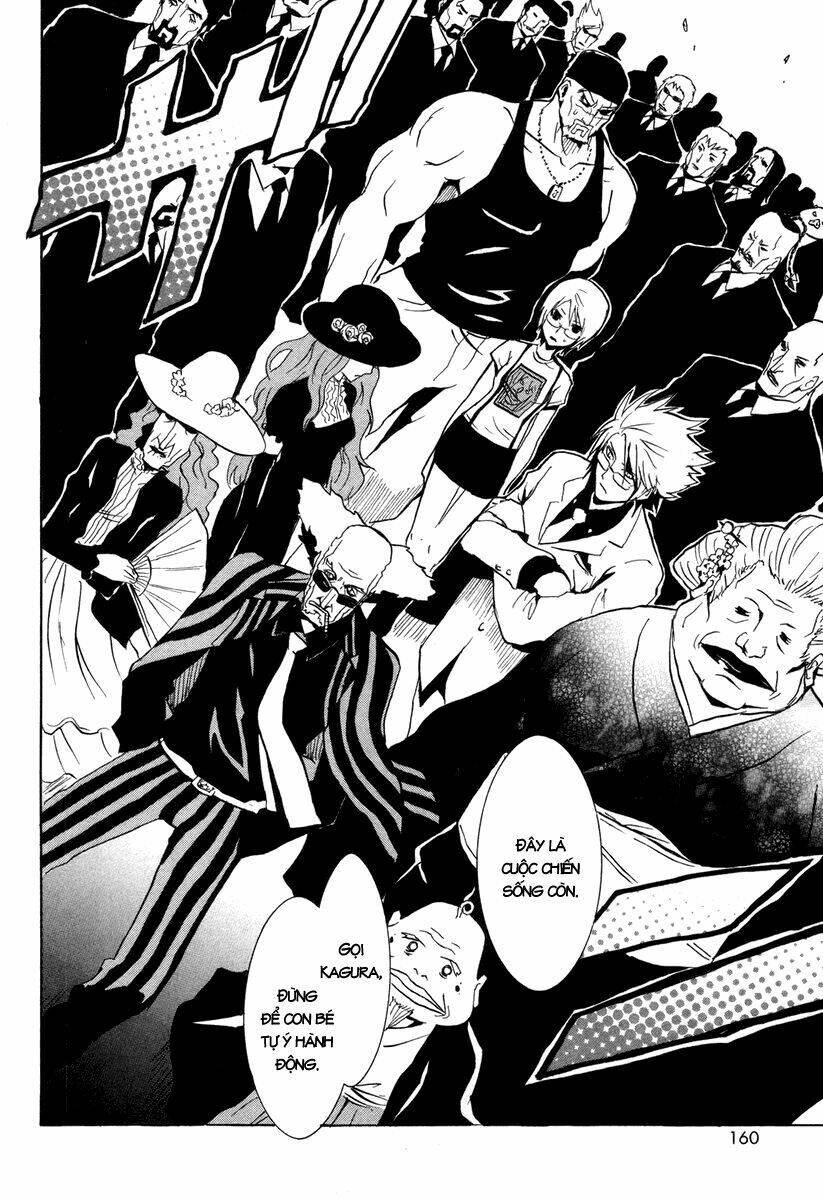 ga-rei chapter 27 13