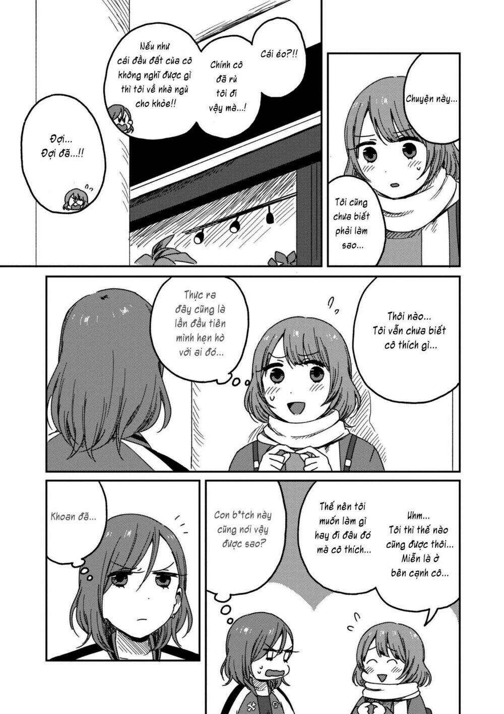 watashi no kobushi wo uketomete! chapter 2.1 3