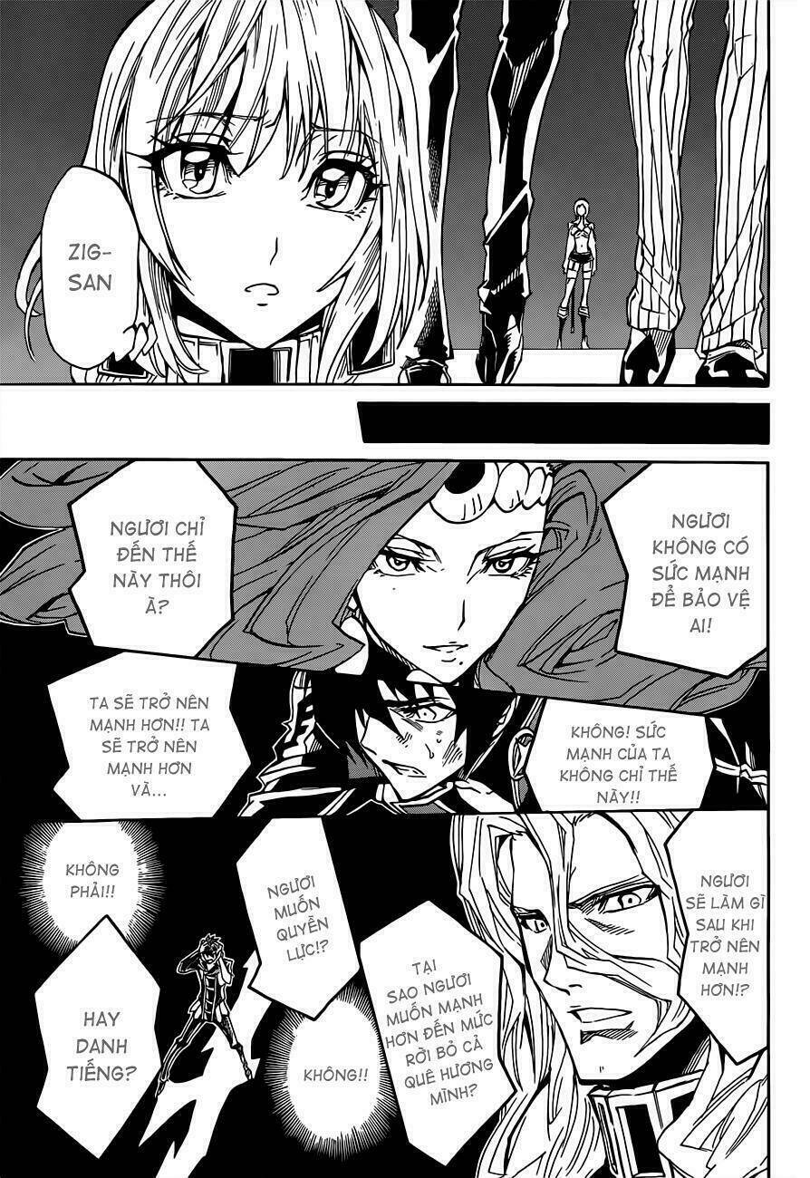 last ranker - be the last one chapter 4 15