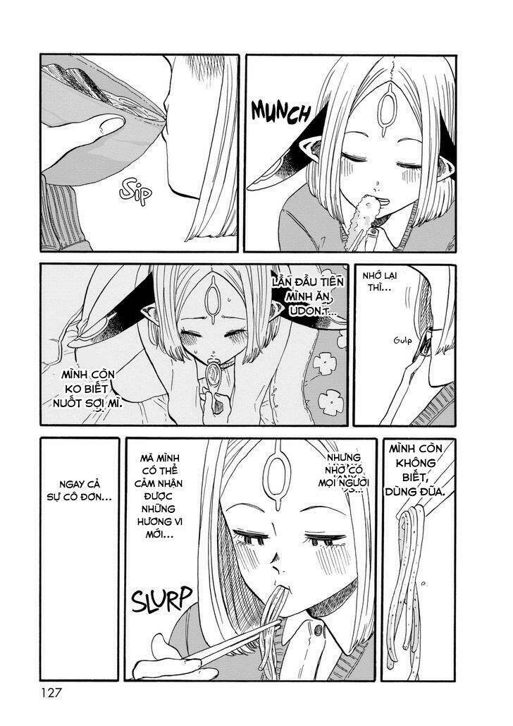 kumika no mikaku chapter 12 21