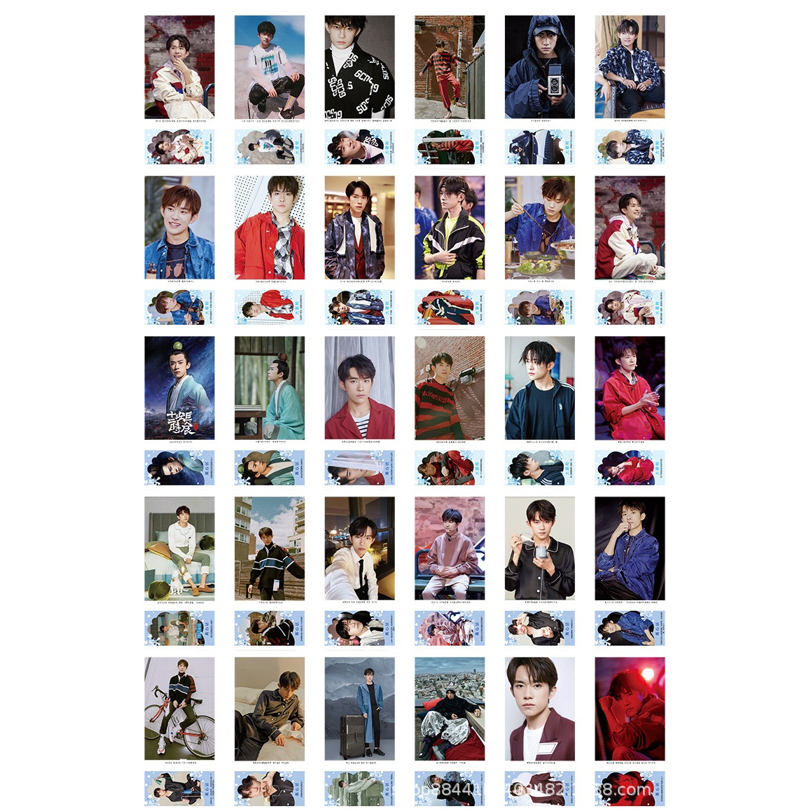 Postcard Dịch Dương Thiên Tỷ Tfboys