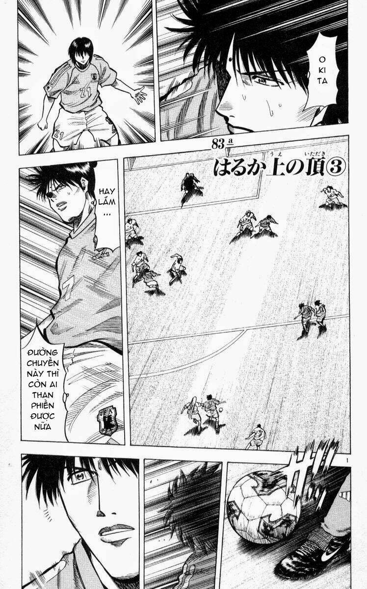 fantasista bản vip chapter 219 1