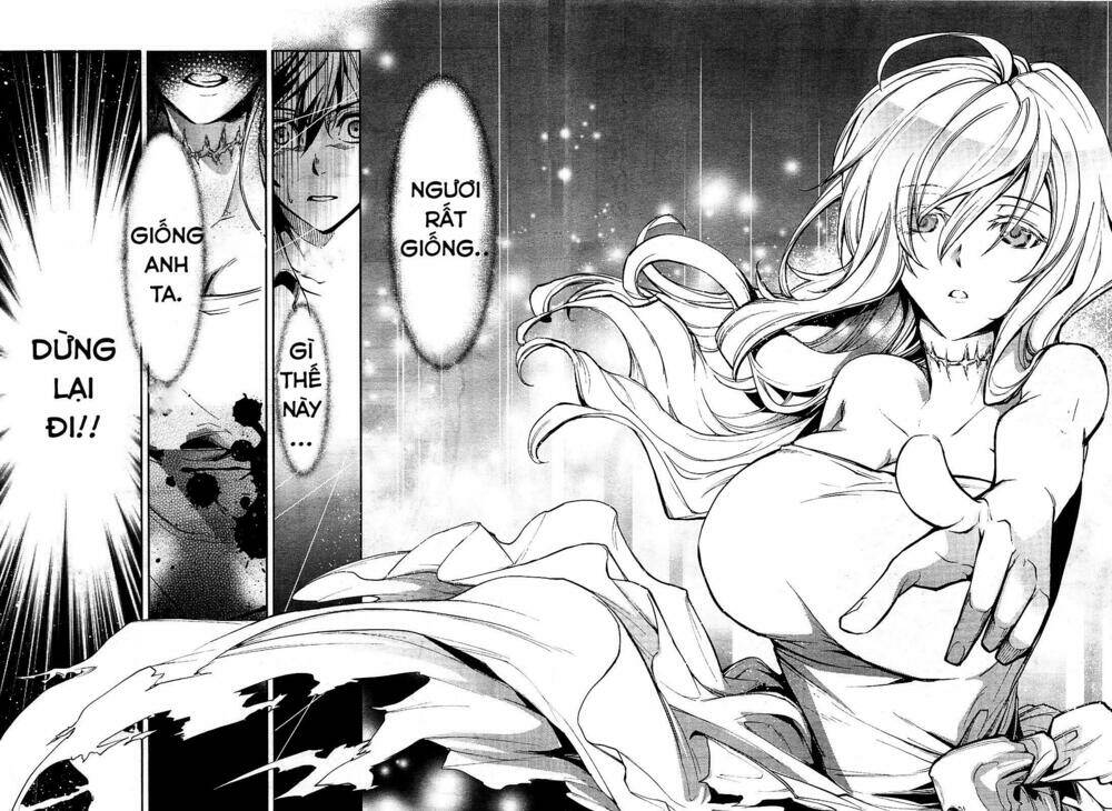 dies irae amantes amentes chapter 1 16