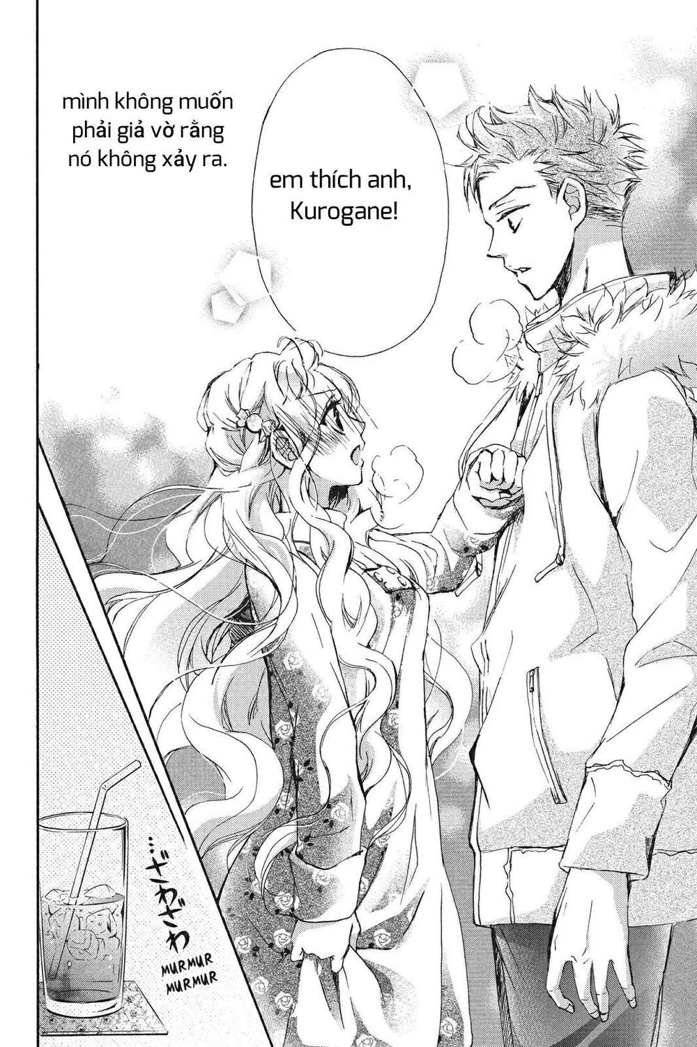 kurohyou to 16 - sai chapter 7.2 12