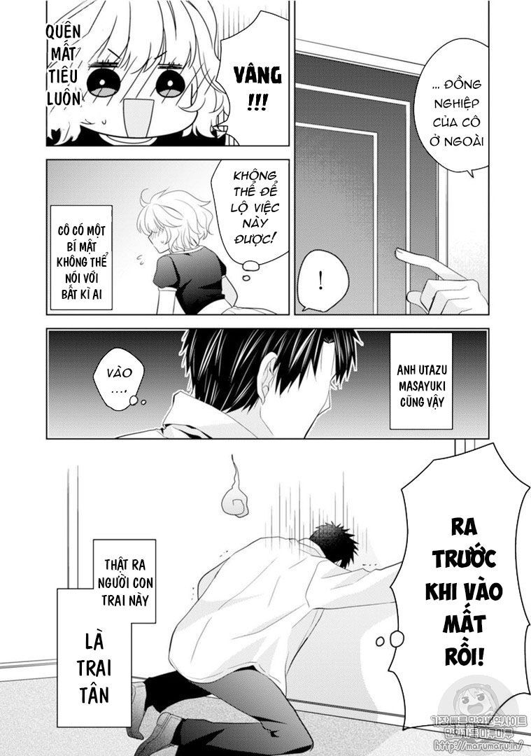 sono oshi xx ni tsuki chapter 2 4