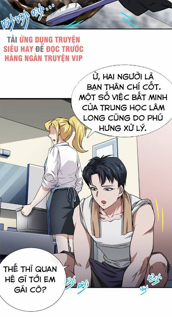 dạ thị chi vương chapter 11 40