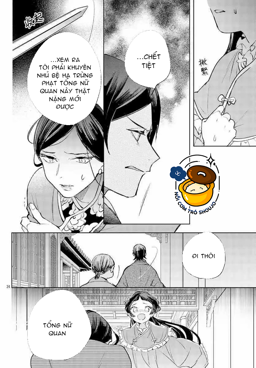 vào ngày sinh nhật thứ 13 tôi trở thành hoàng hậu chapter 24.1 11