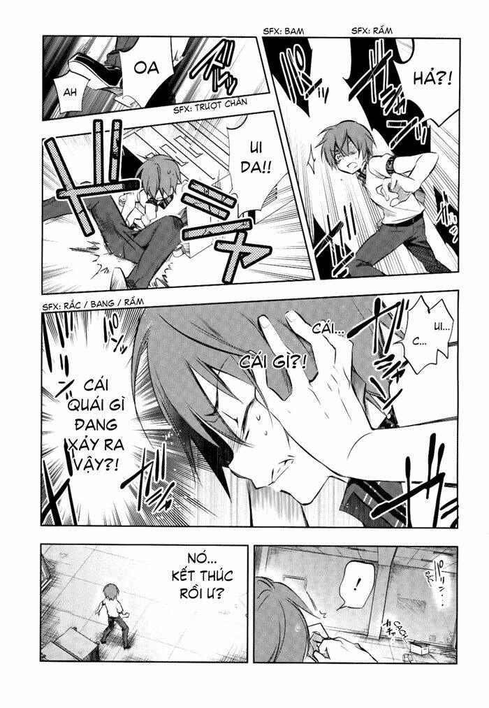 tokage no ou chapter 2 17