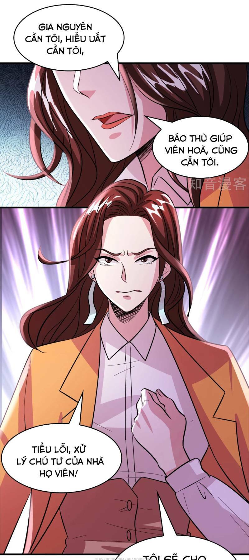 dị giới cung ứng thương chapter 64 5