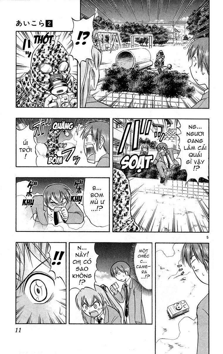 ai kora chapter 10 13