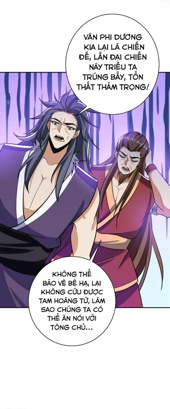 yêu giả vi vương chapter 167 38