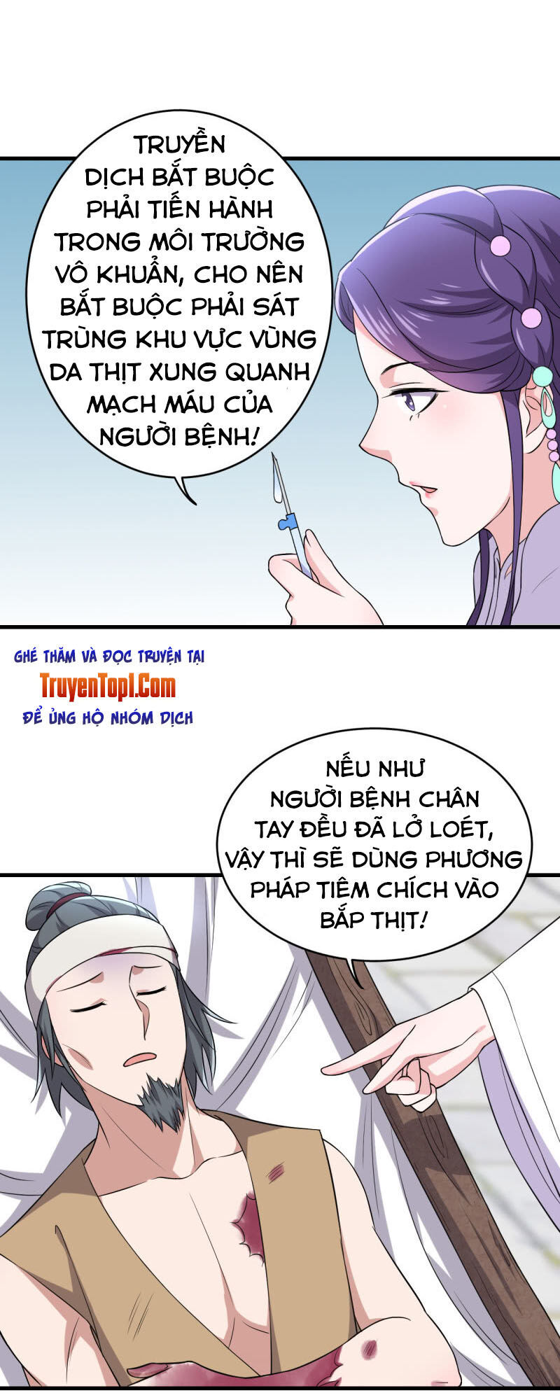tà y cuồng thê chapter 83 9
