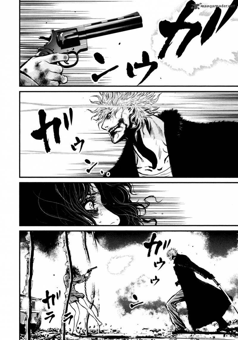 wolf guy - wolfen crest chapter 106 15