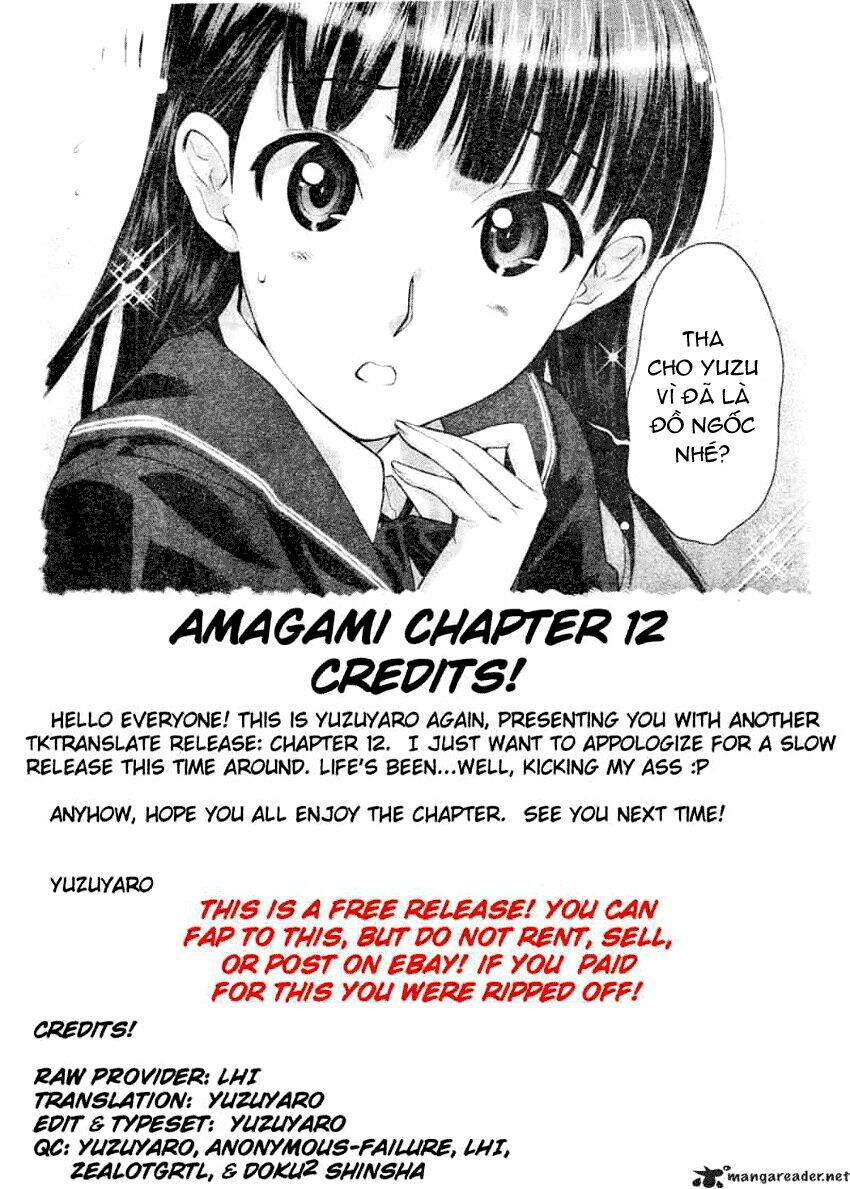 amagami - precious diary chapter 12 23