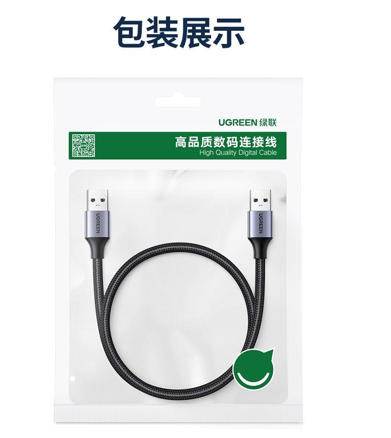 Ugreen 80790 1M Cáp USB 3.0 Type-A hai đầu dương dây bọc dù màu đen Ugreen US373 - Hàng Chính Hãng