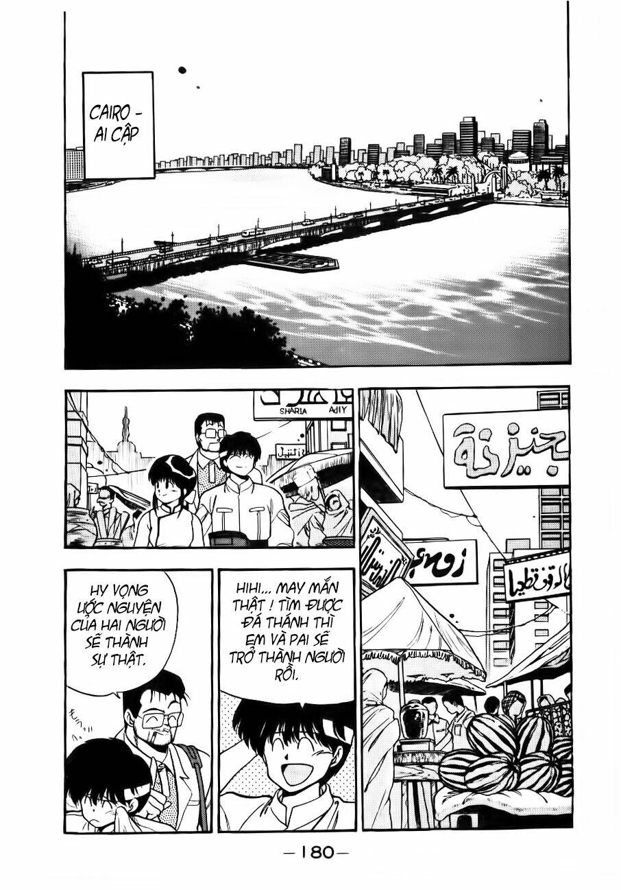 3x3 eyes chapter 103 11