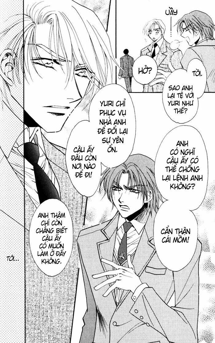 mezame no mori chapter 5 22