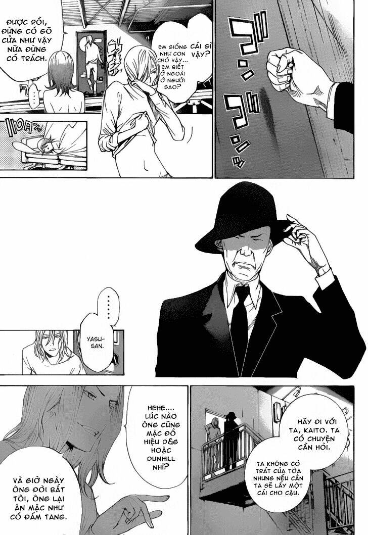 air gear chapter 294 10