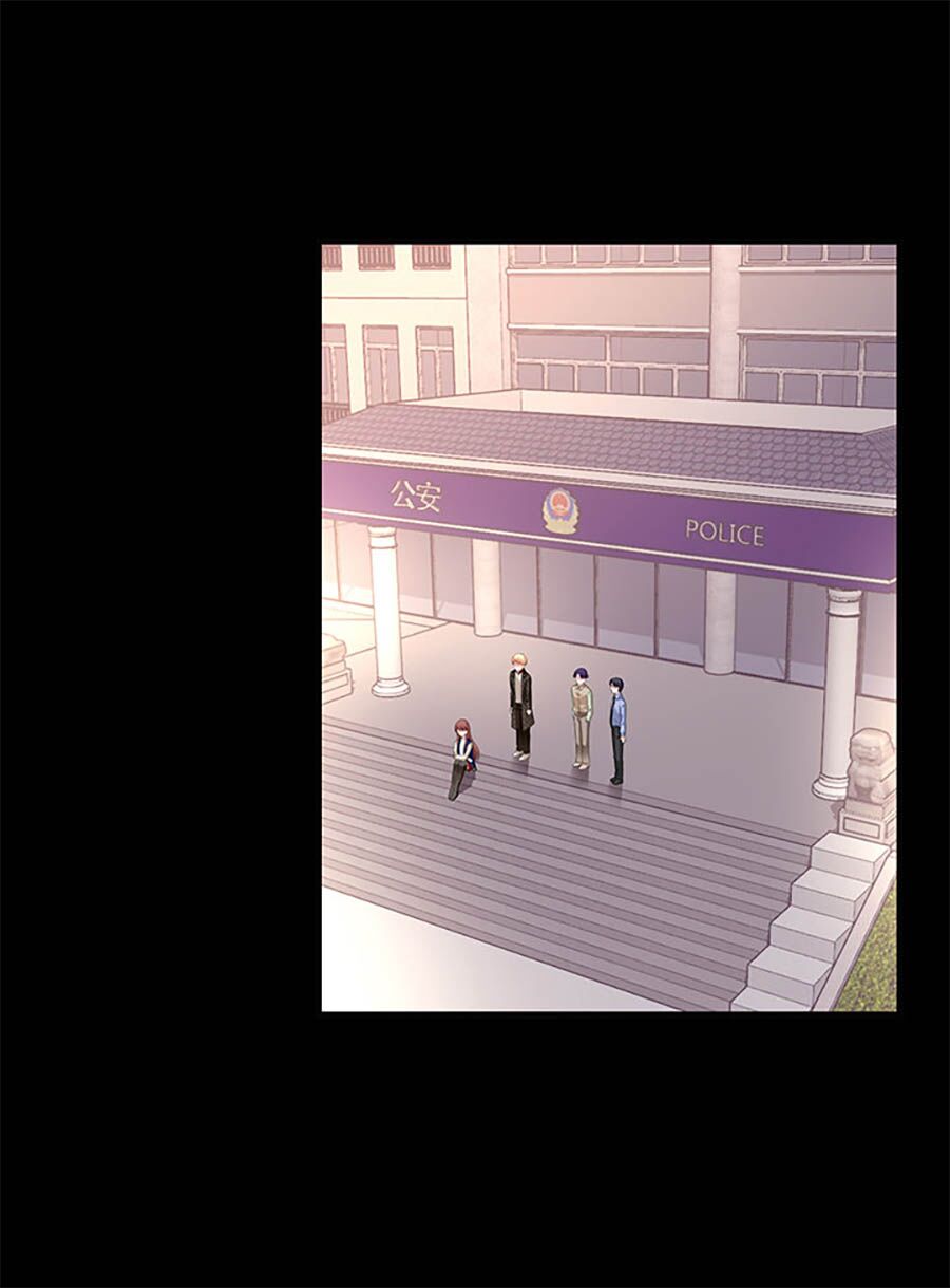 bạn trai 1/4 của tôi chapter 39 15