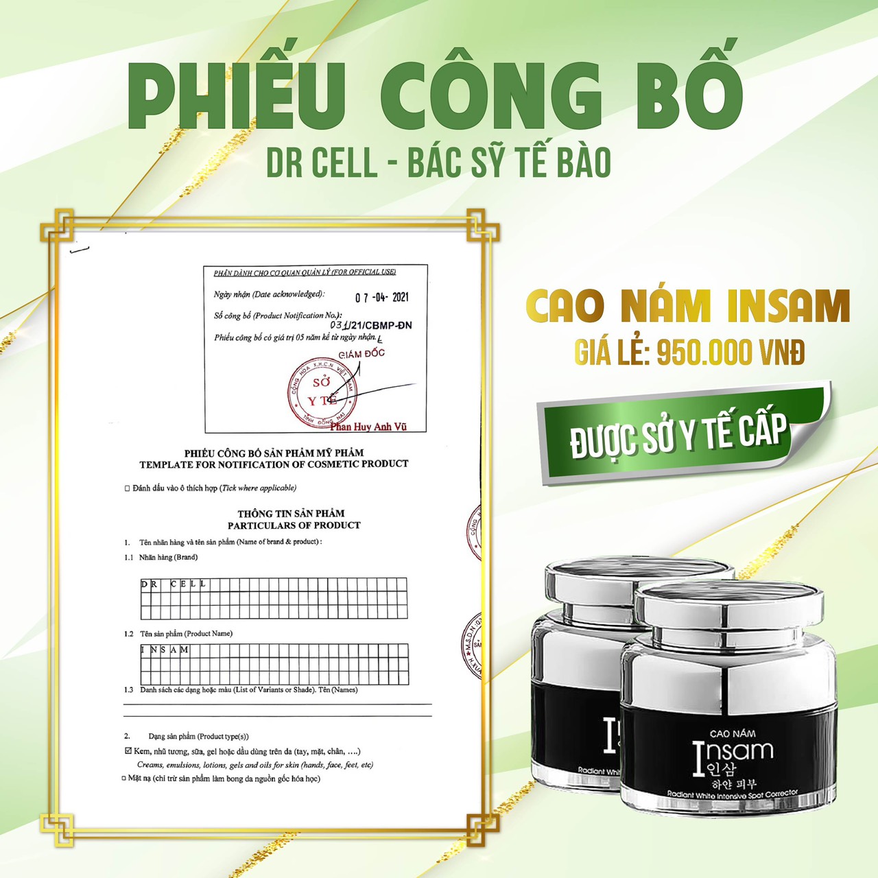 Cao Nám Insam DR CELL 20g hỗ trợ mờ thâm nám dưỡng trắng da la,2 đều màu da - Hàng Chính Hãng