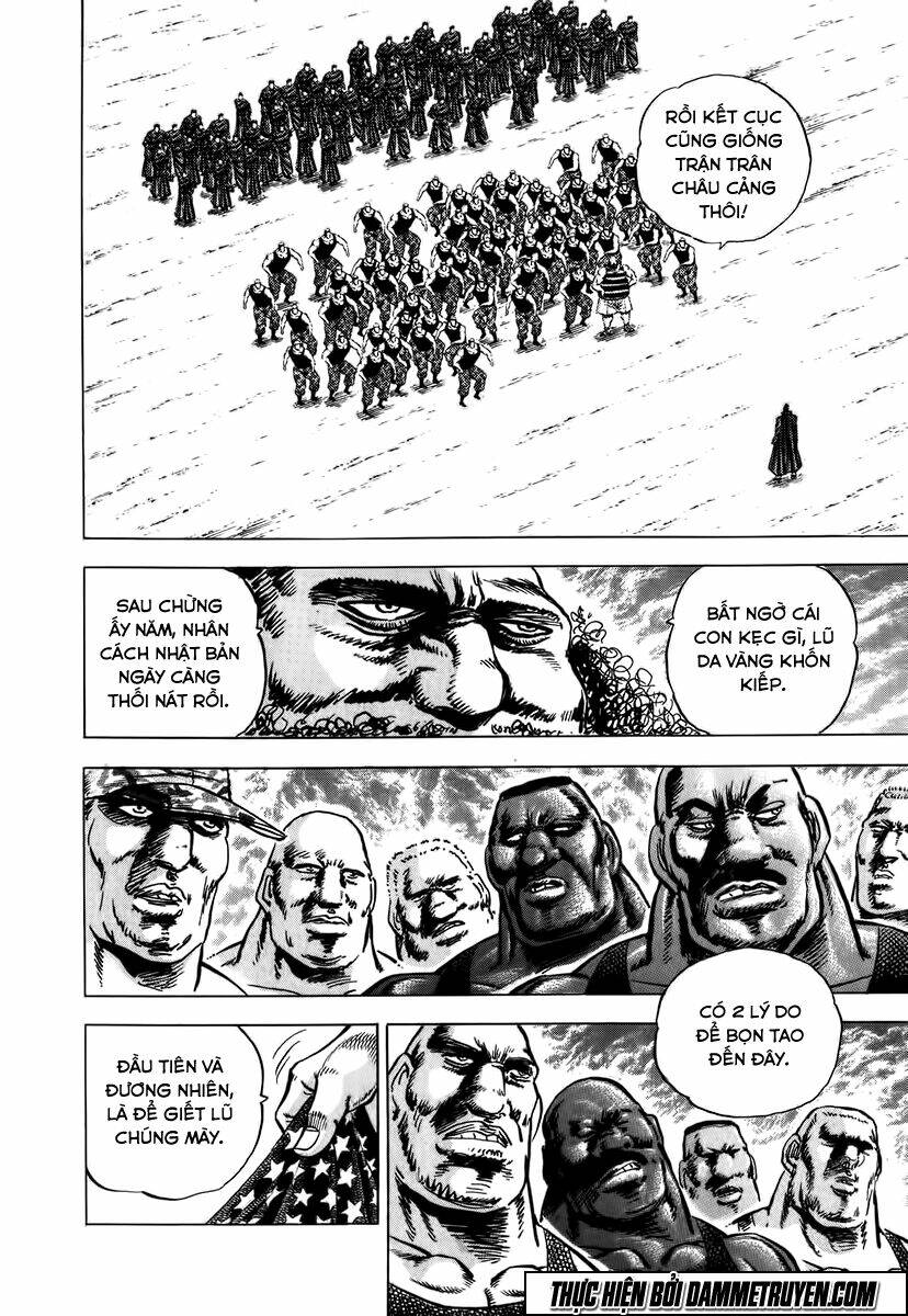 akakatsuki!! otokojuku - seinen yo, taishi wo idake chapter 5 11