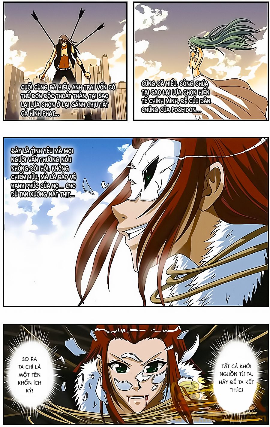 thâu tinh cửu nguyệt thiên chapter 190 8