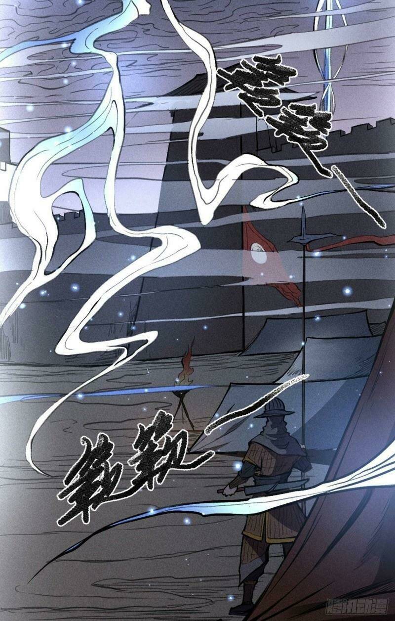 đường dần tại dị giới chapter 389 51