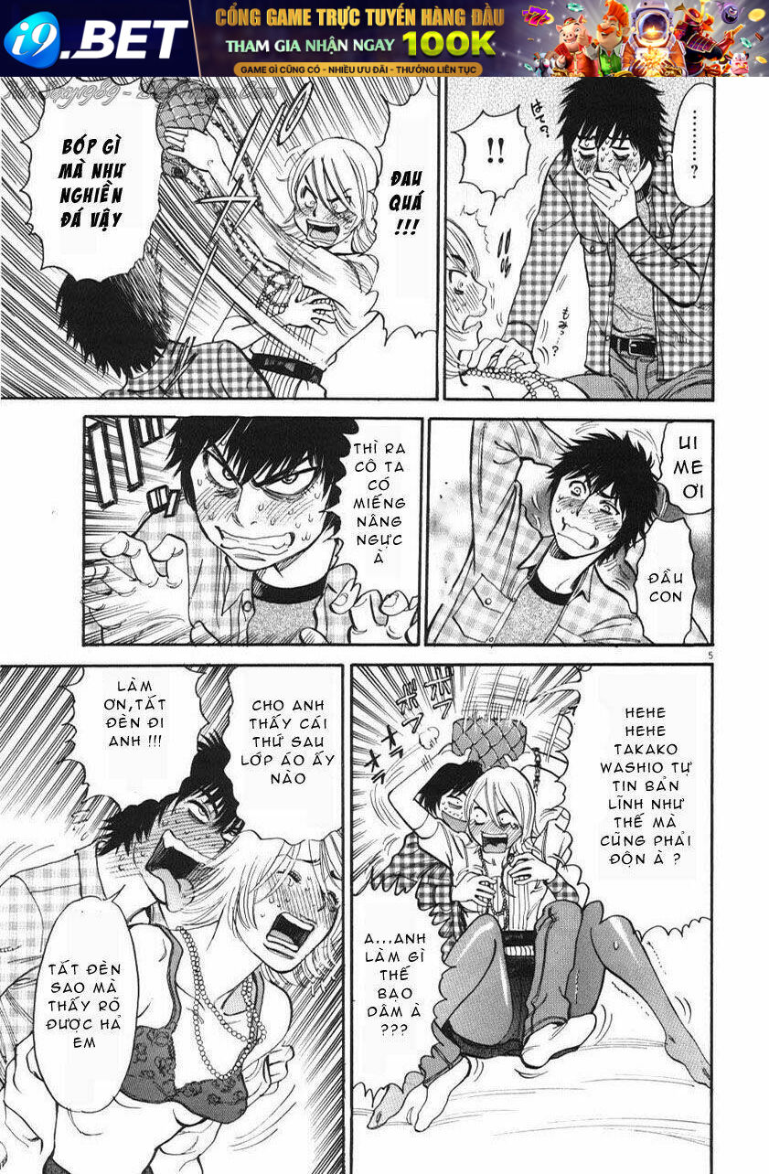 kono s wo mi yo chapter 12 6