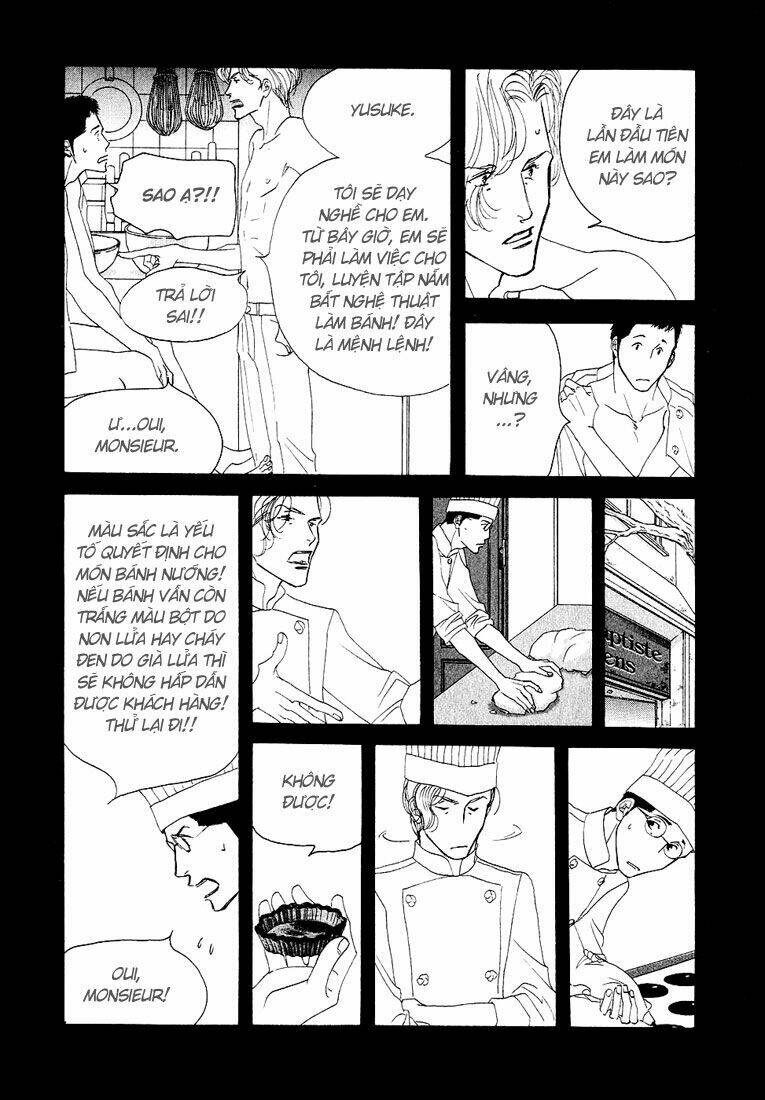 antique bakery chapter 12.1 23