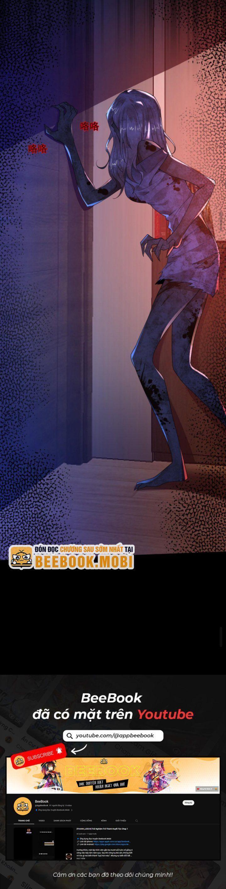 quy tắc quái gở: mở màn hóa thân thành chiến thần thích gây chuyện chapter 4 12