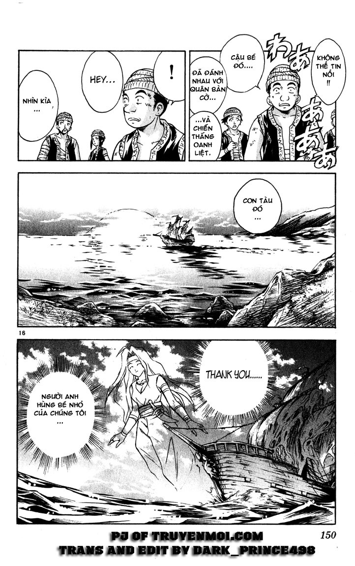 mar heaven chapter 39 15