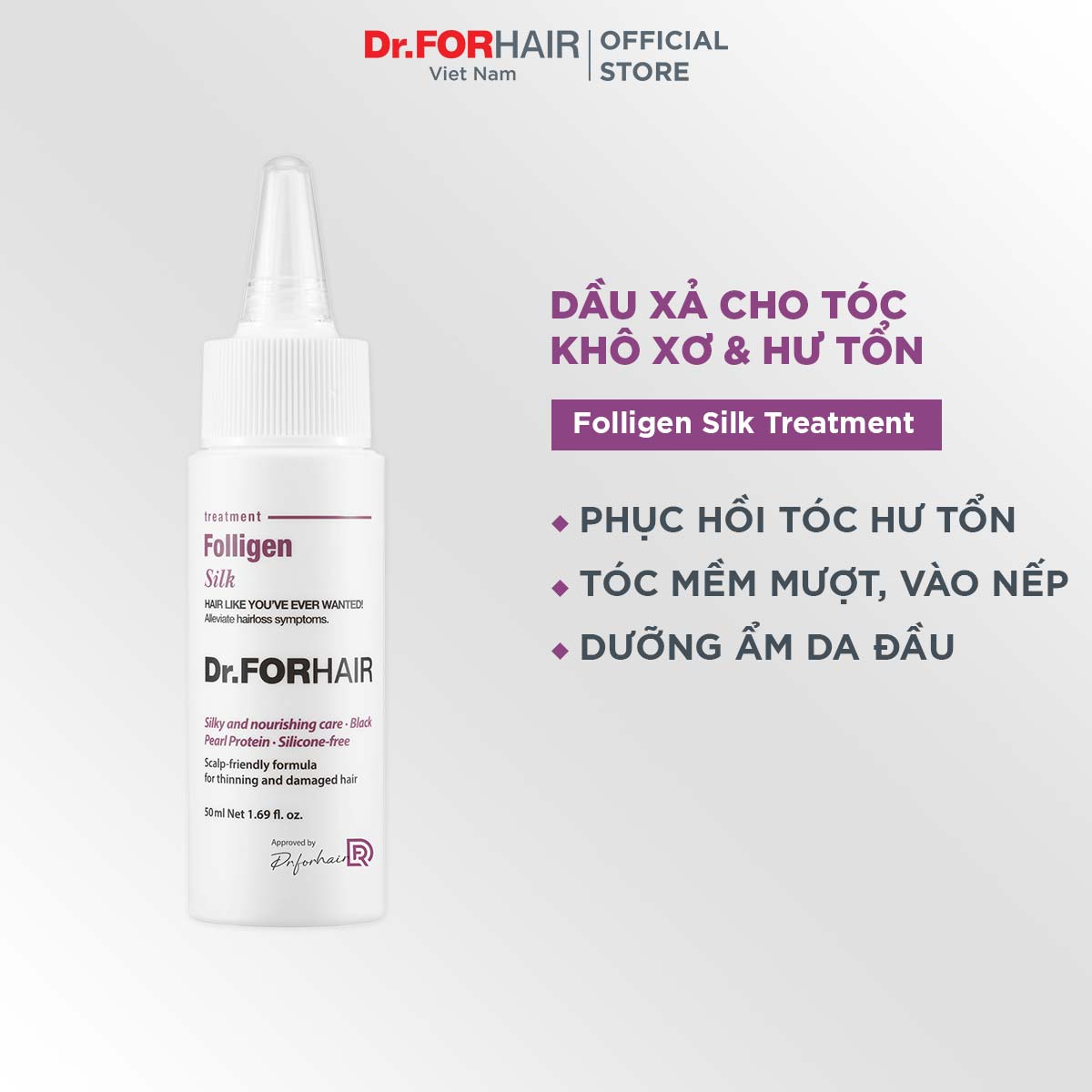 Dầu xả chăm sóc tóc chắc khỏe cải thiện tình trạng rụng tóc Dr.FORHAIR FOLLIGEN SILK TREATMENT