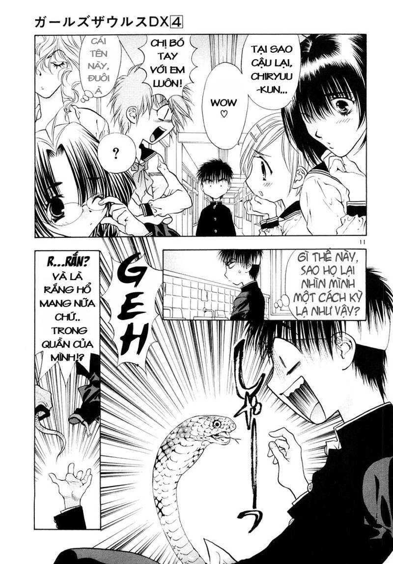 girls saurus dx chapter 23 11