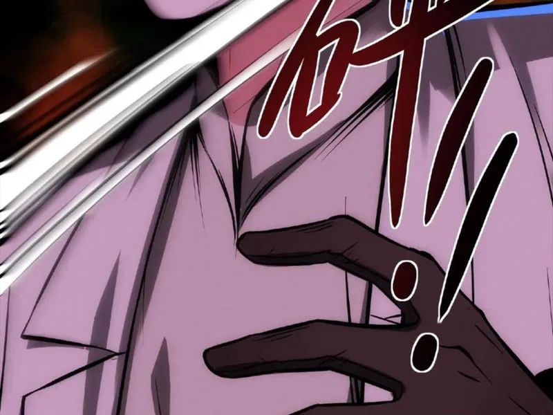 quỷ dị dược tề sư: bệnh nhân của ta đều là kinh khủng chapter 53 39