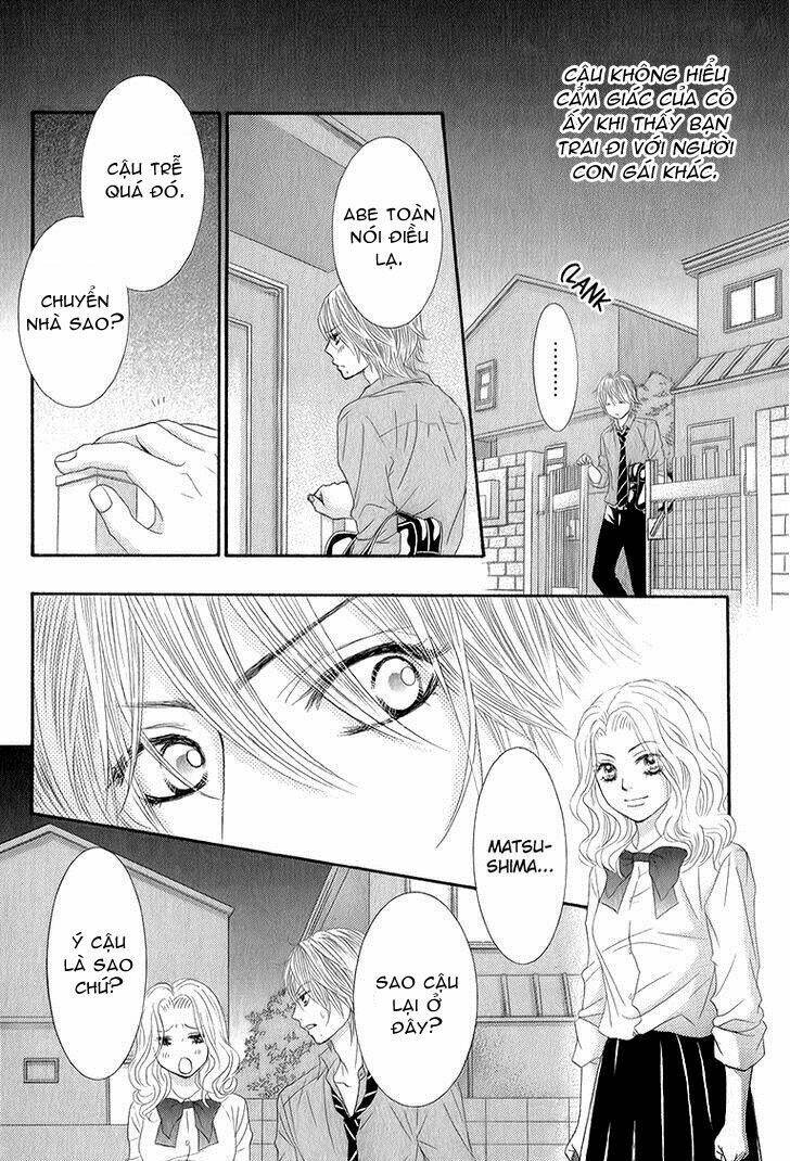 bokutachi wa shitte shimatta chapter 29 23