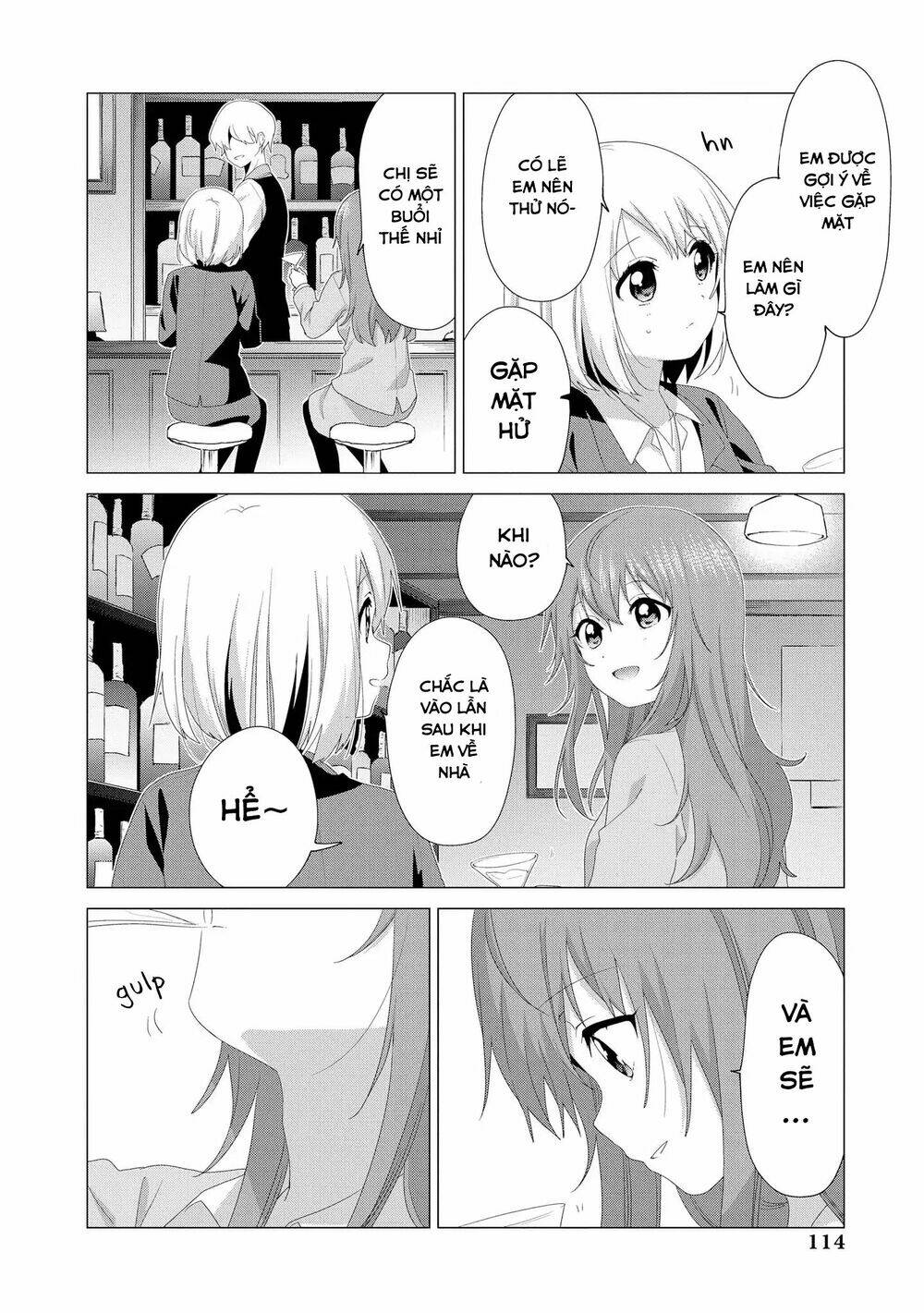 precious 4p short stories chapter 19 3