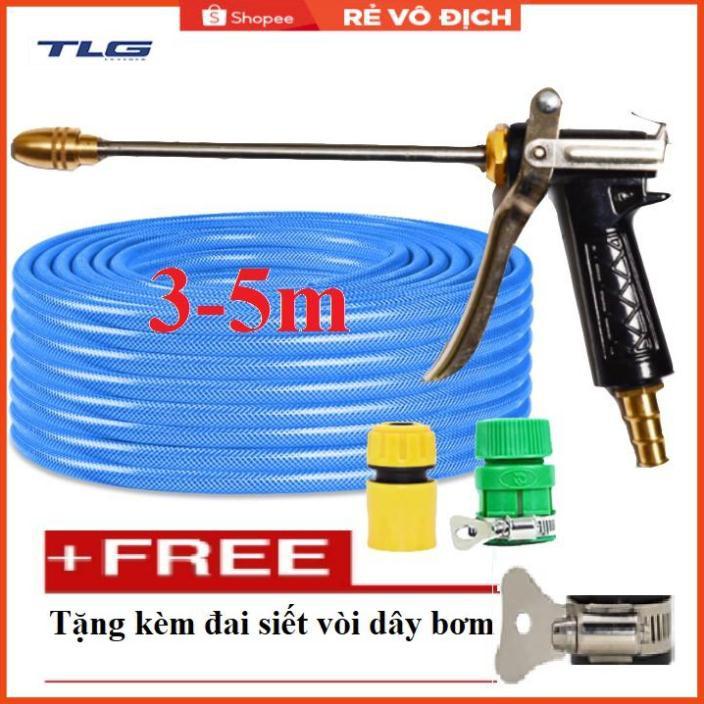 Bộ dây vòi xịt nước rửa xe,tưới cây .tăng áp 3 lần,loại 3m, 5m 206318 đầu đồng,cút,nối nhựa vàng+ tặng đai