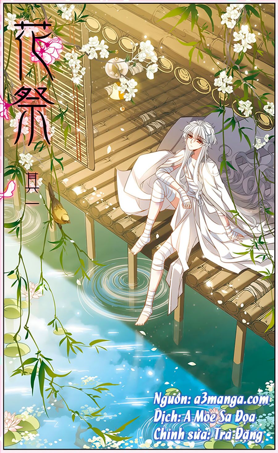 thiên giáng hiền thục nam (full) chapter 129.3 1