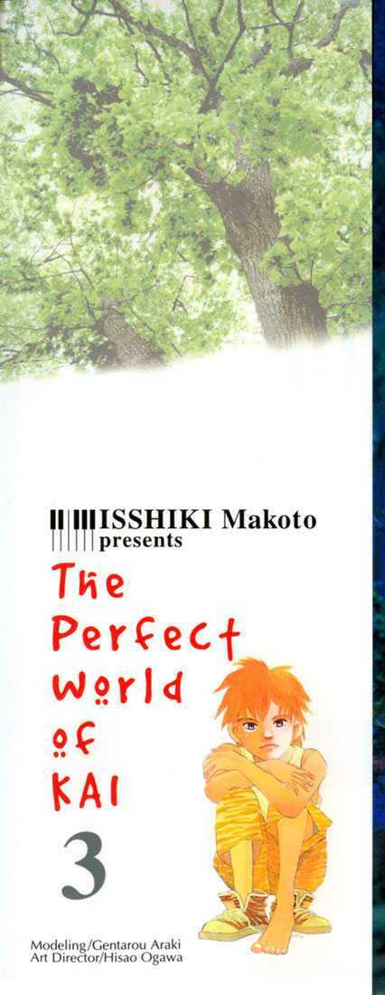 piano no mori chapter 23 2