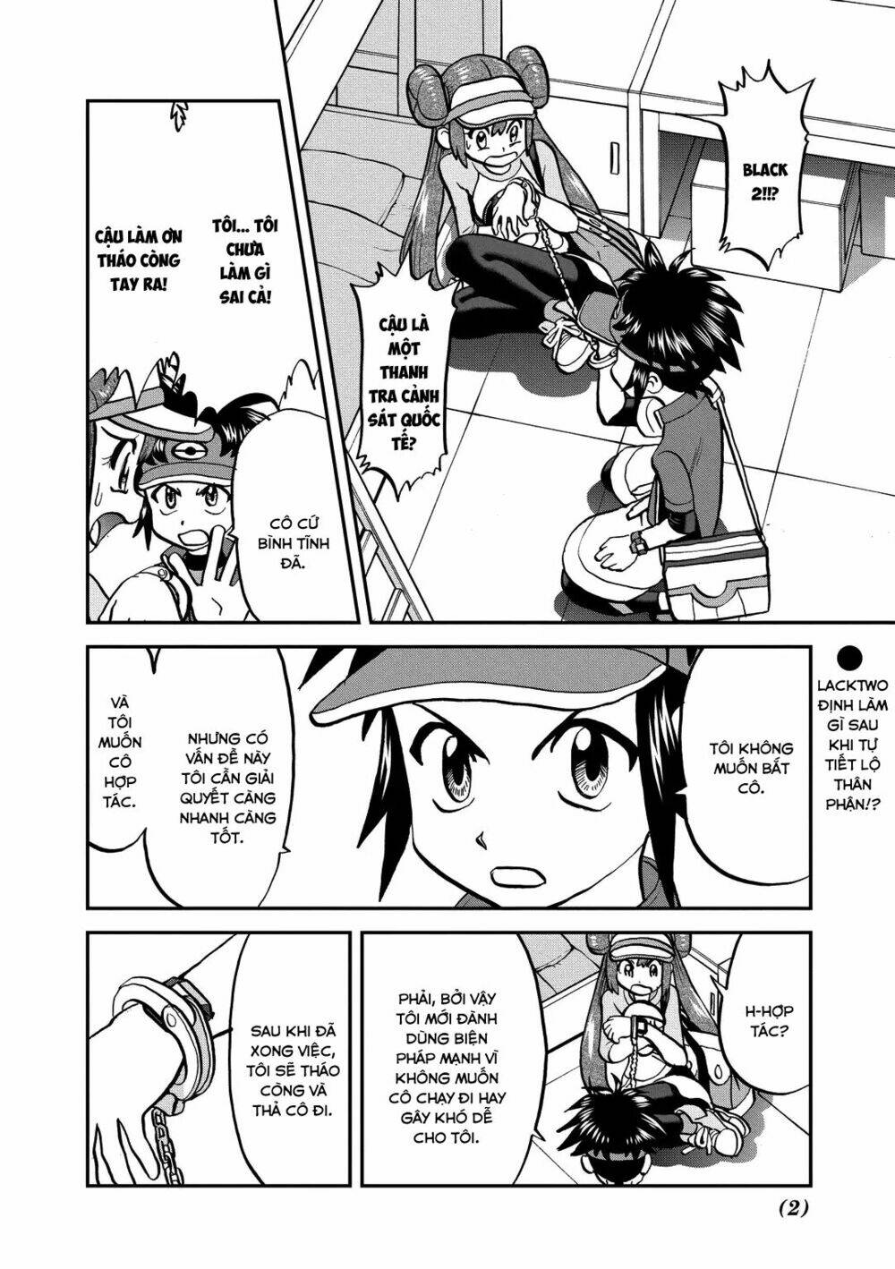 thú cưng đặc biệt chapter 540 2