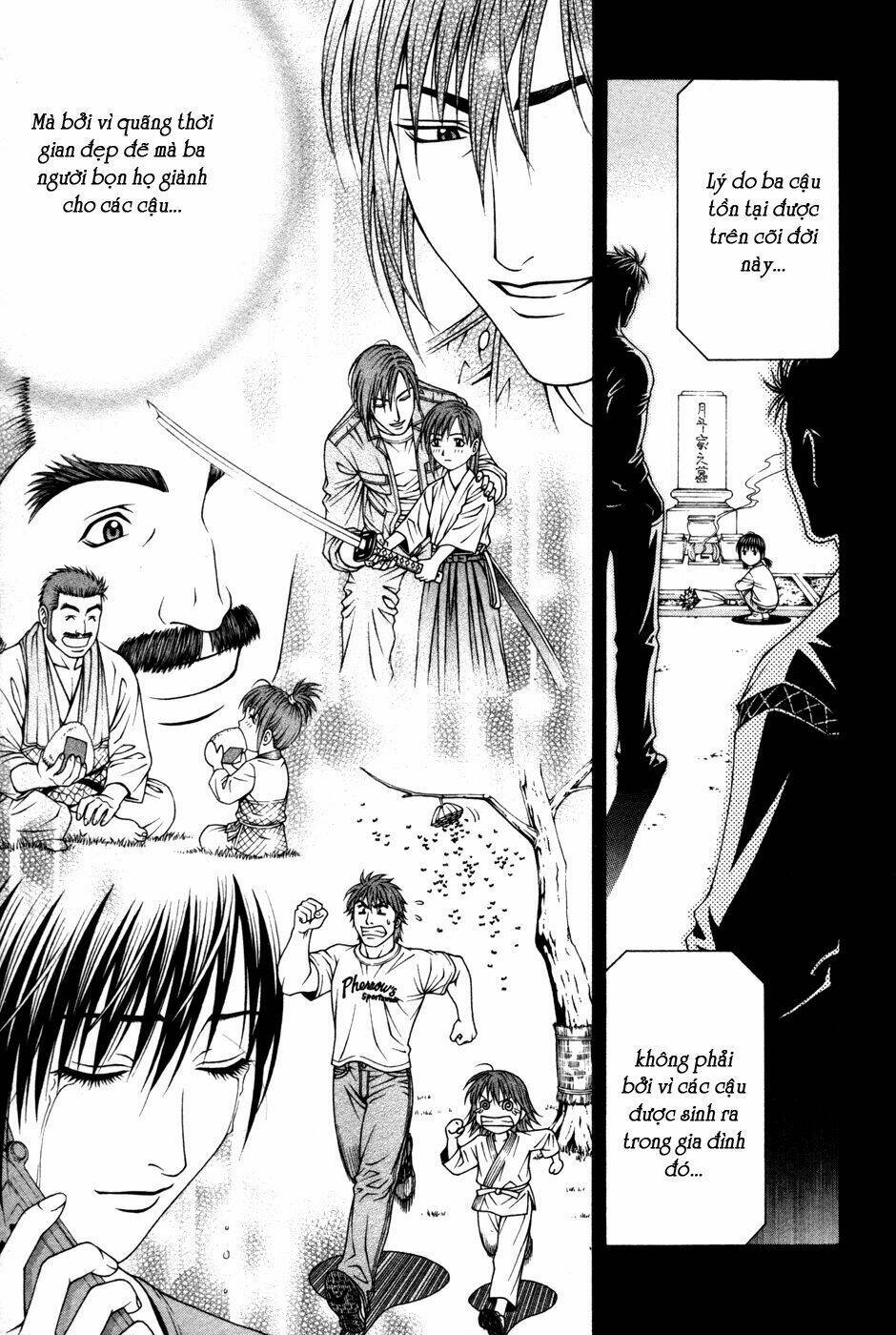 change 123 chapter 59 27