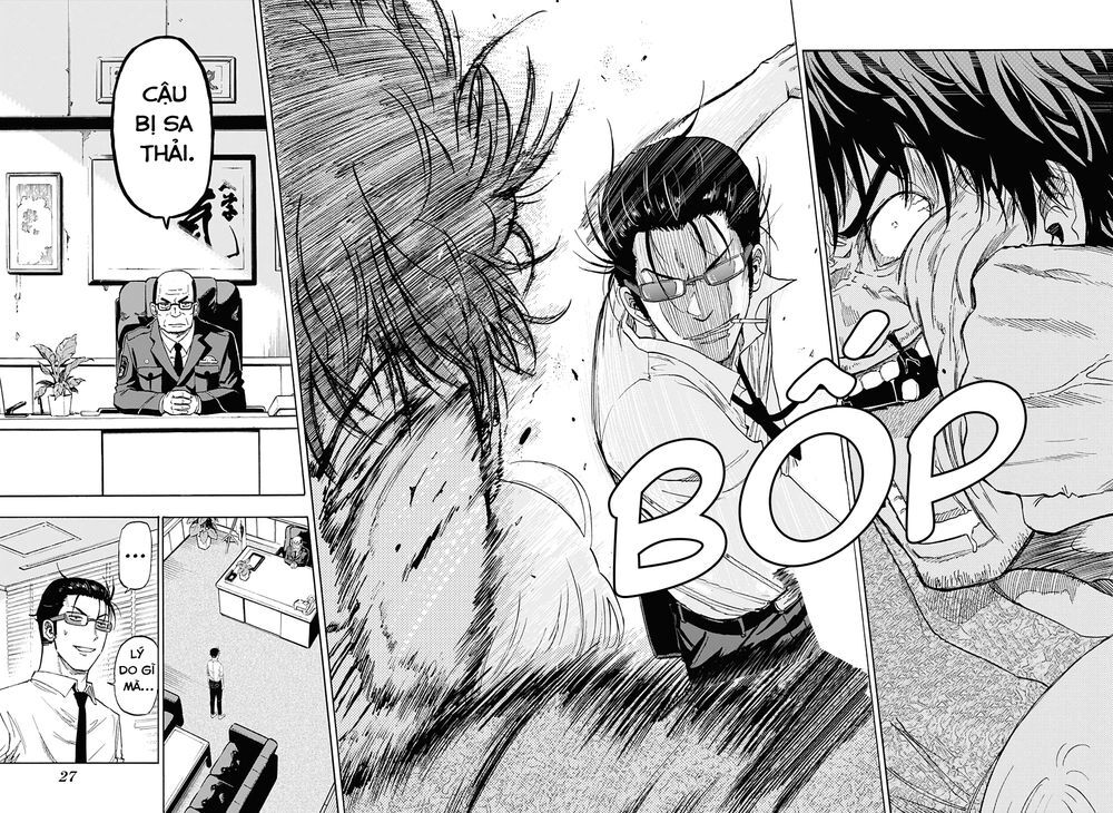 shakunetsu no nirai kanai chapter 1 13