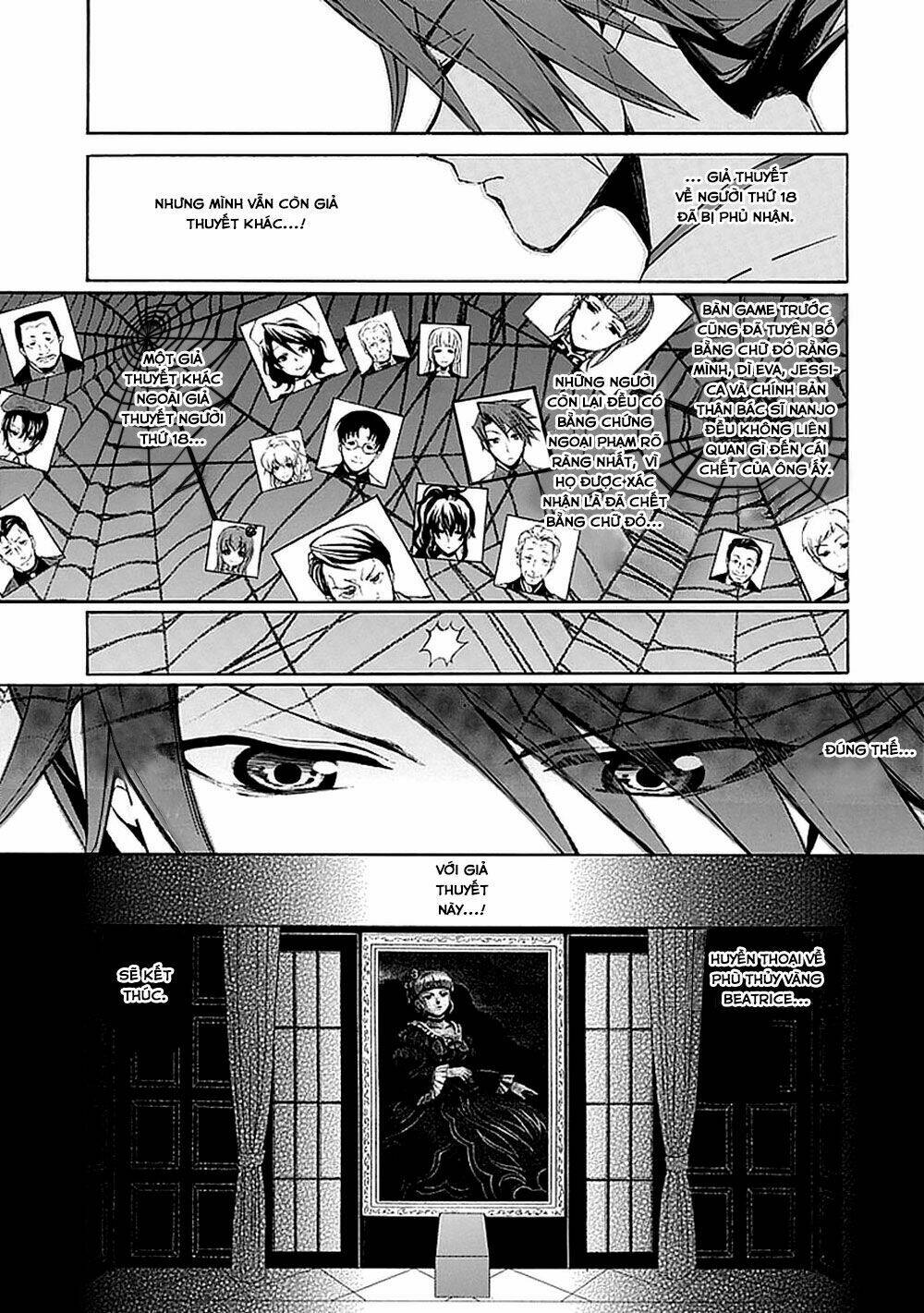 umineko no naku koro ni episode 4: alliance of the golden witch chapter 28 48