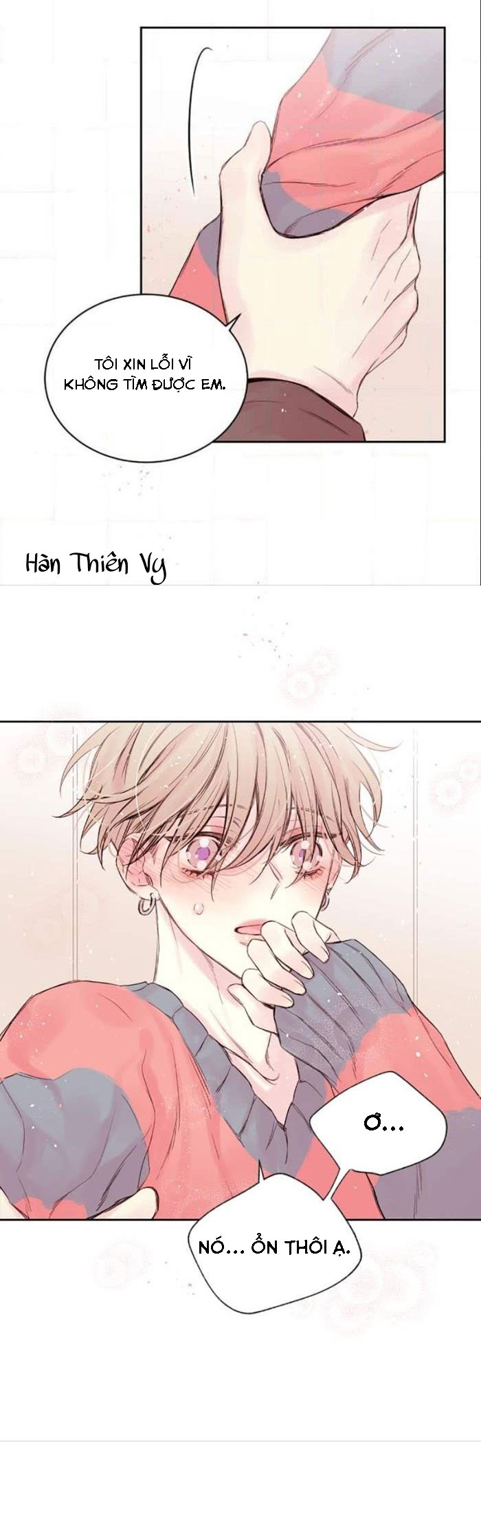 in my closet chapter 5 18