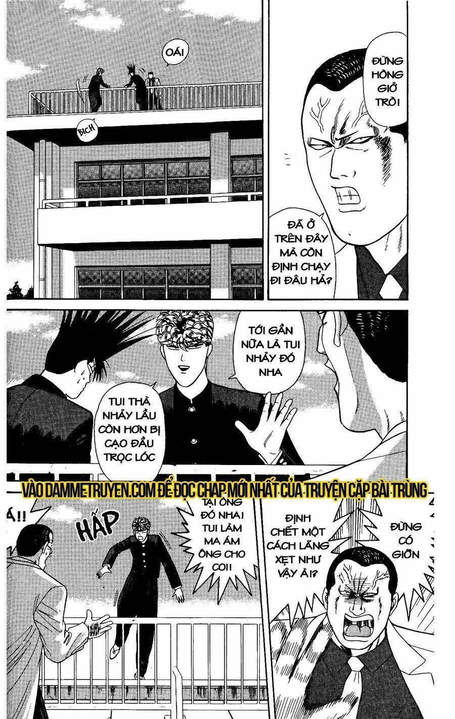 kyou kara ore wa - cặp bài trùng chapter 166 16