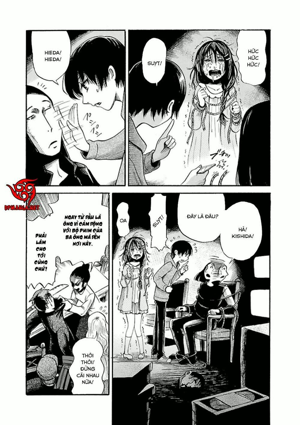 shibito no koe o kiku ga yoi chapter 15 20