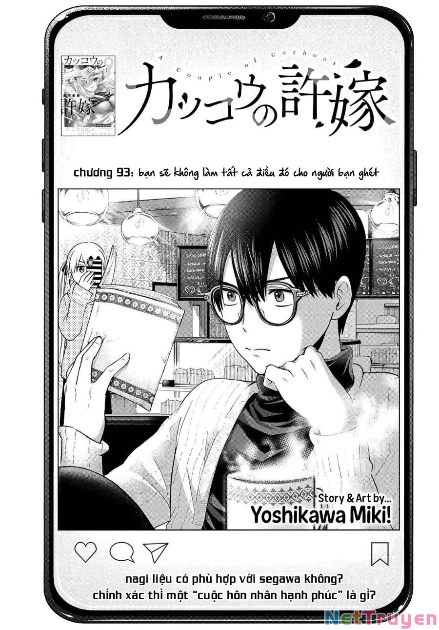 kakkou no iinazuke chapter 93 1